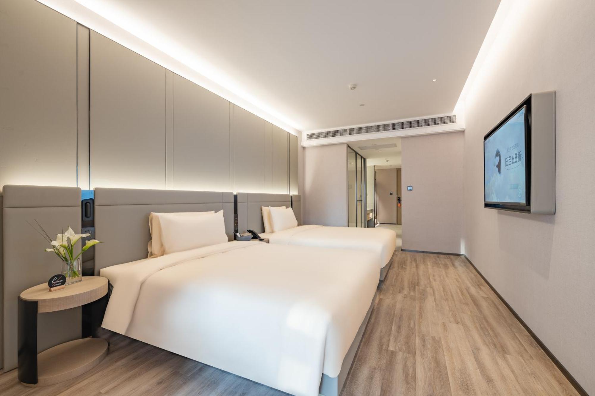 Atour S Hotel Shanghai Lujiazui Expo Center 외부 사진