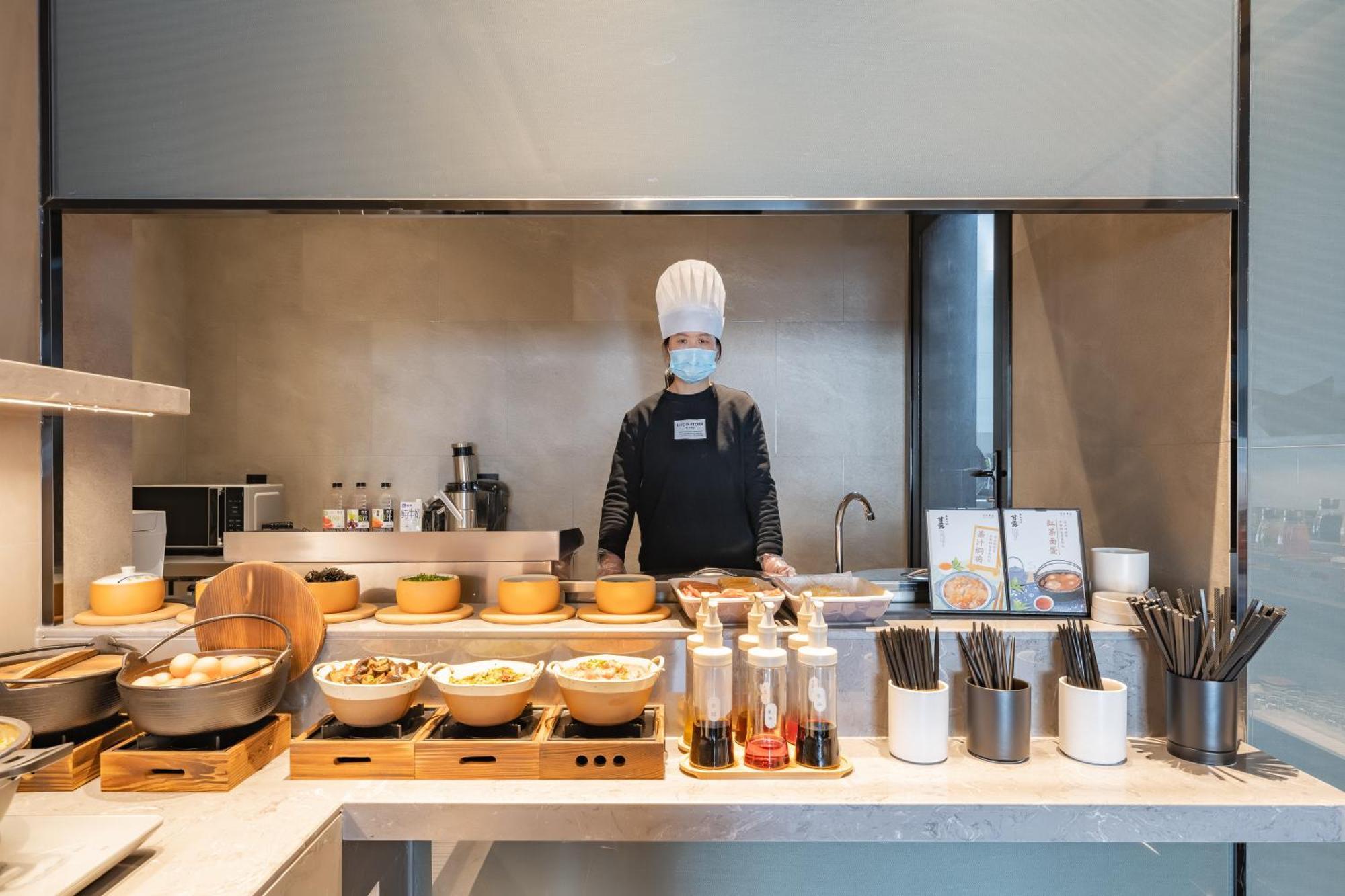 Atour S Hotel Shanghai Lujiazui Expo Center 외부 사진
