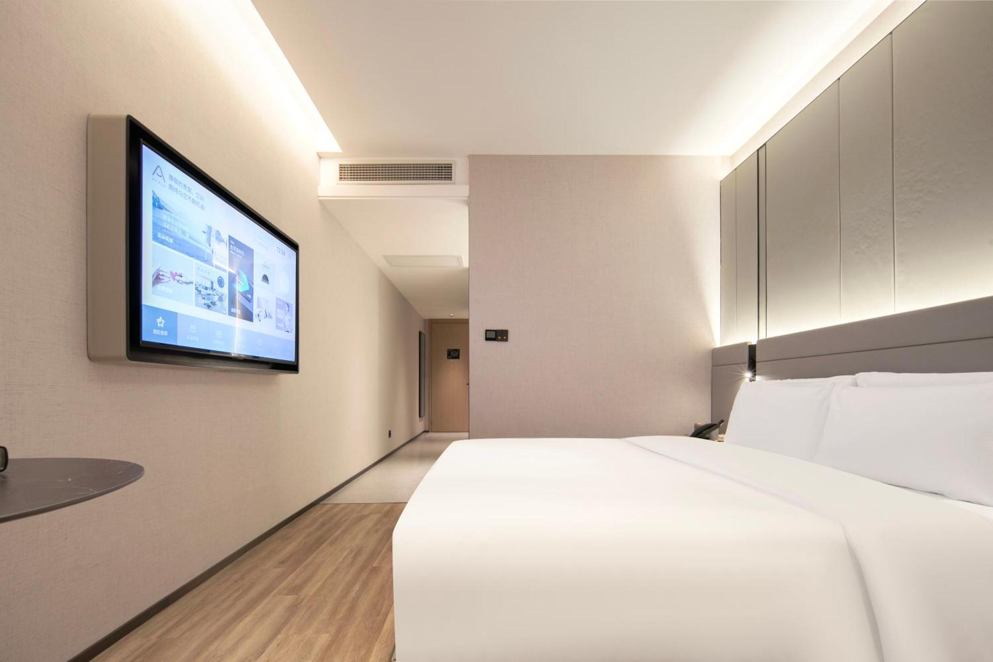 Atour S Hotel Shanghai Lujiazui Expo Center 외부 사진