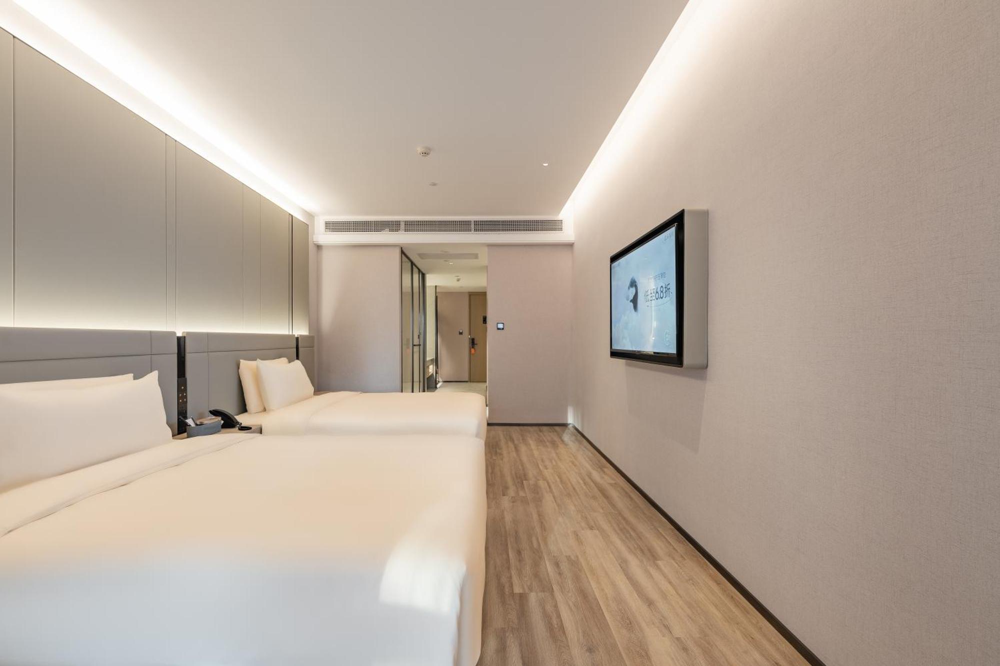 Atour S Hotel Shanghai Lujiazui Expo Center 외부 사진