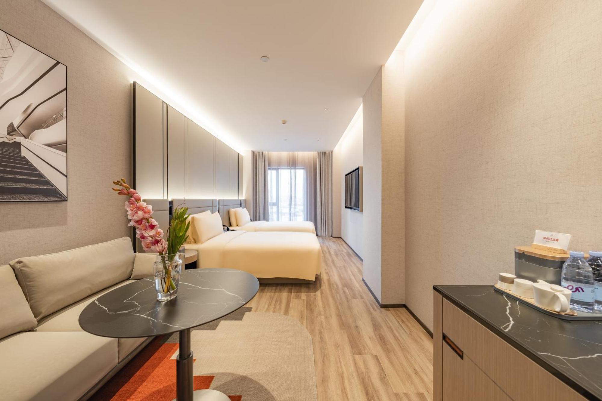 Atour S Hotel Shanghai Lujiazui Expo Center 외부 사진